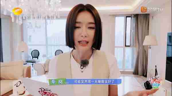 大农化与少年，终于不撕，甚至全员喜剧人-第8张图片-九妖电影