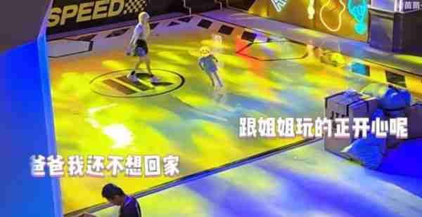 苗苗救场《跑男》，三岁女儿活泼外向黏上雨琦，孟子义发文感谢-第8张图片-九妖电影