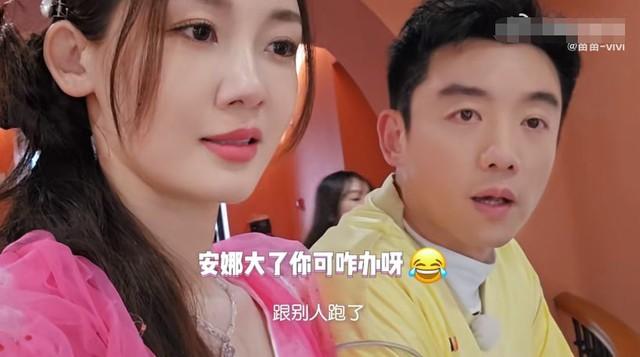 苗苗救场《跑男》，三岁女儿活泼外向黏上雨琦，孟子义发文感谢-第9张图片-九妖电影