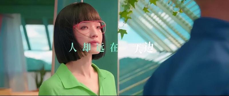 苦等13年，《非诚勿扰》终于迎来大结局！冯氏喜剧仍是顶流-第8张图片-九妖电影