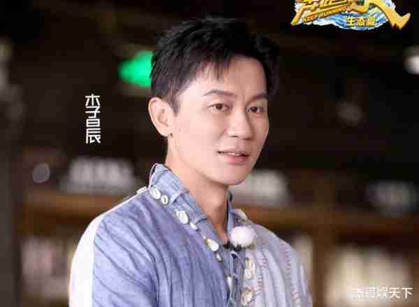 范丞丞的“料事如神”，让《跑男》节目组彻底被打脸-第3张图片-九妖电影