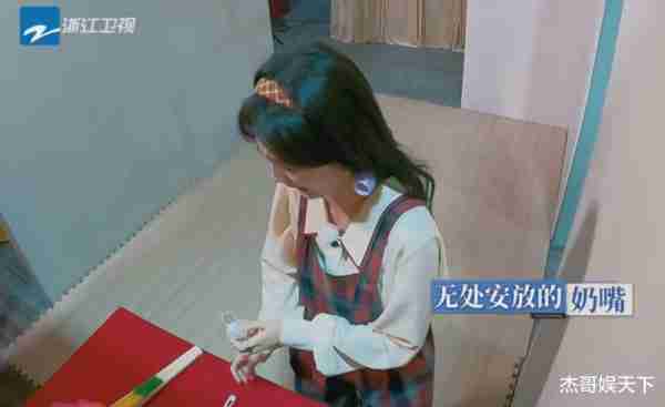 范丞丞的“料事如神”，让《跑男》节目组彻底被打脸-第12张图片-九妖电影