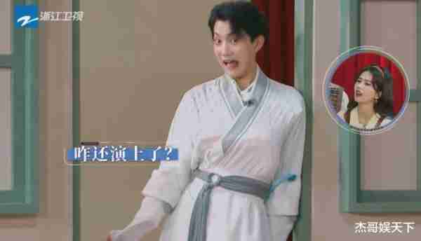 范丞丞的“料事如神”，让《跑男》节目组彻底被打脸-第17张图片-九妖电影