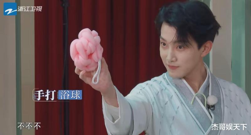 范丞丞的“料事如神”，让《跑男》节目组彻底被打脸-第20张图片-九妖电影