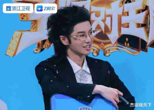 范丞丞说出了观众的心里话，《王牌》节目组彻底被打脸-第6张图片-九妖电影