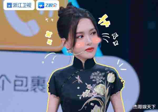 范丞丞说出了观众的心里话，《王牌》节目组彻底被打脸-第17张图片-九妖电影