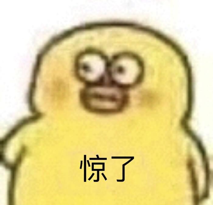 草根版《奇葩说》：起猛了，看见网友在直播间打辩论-第1张图片-九妖电影