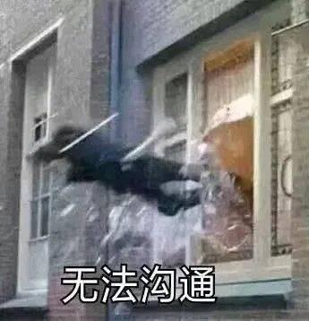 草根版《奇葩说》：起猛了，看见网友在直播间打辩论-第3张图片-九妖电影