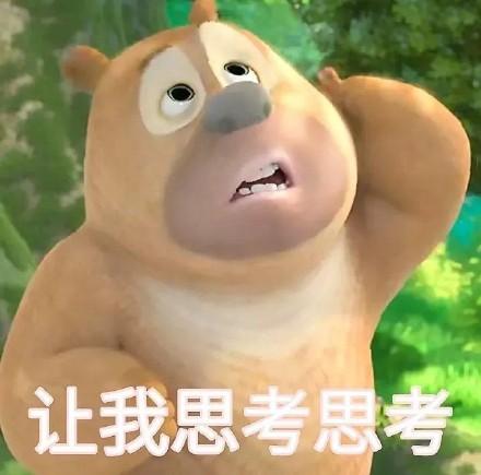草根版《奇葩说》：起猛了，看见网友在直播间打辩论-第9张图片-九妖电影