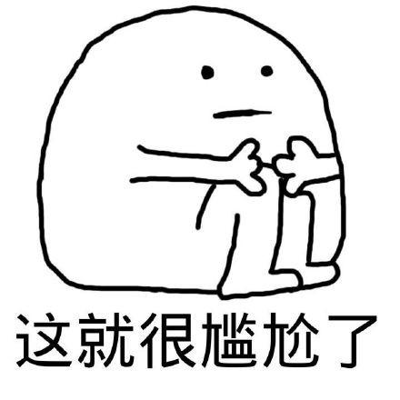 草根版《奇葩说》：起猛了，看见网友在直播间打辩论-第12张图片-九妖电影