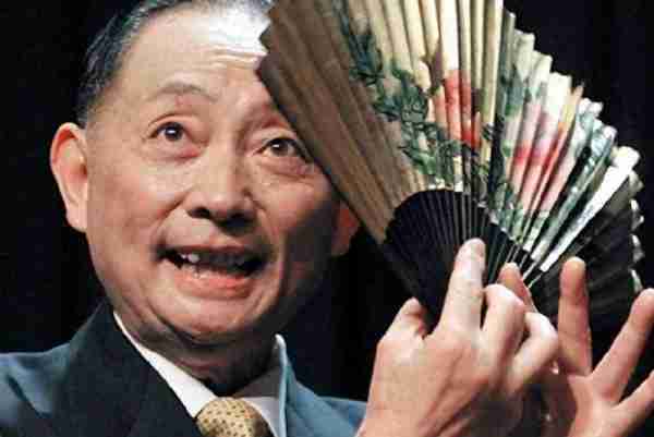 草根顶流李玉刚，春晚开场白一句话，遭梅兰芳之子怒批：跳梁小丑-第7张图片-九妖电影