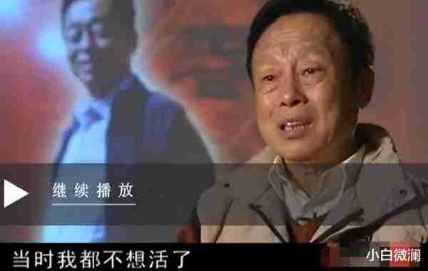 著名影星在春晚说了五个字，遭到全国人民声讨，还差点把导演逼死-第1张图片-九妖电影