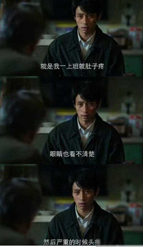 蔡国庆成饭撒的神！23岁春晚爆红扬言四大天王不如自己，那英追-第1张图片-九妖电影