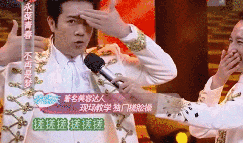 蔡国庆成饭撒的神！23岁春晚爆红扬言四大天王不如自己，那英追-第17张图片-九妖电影