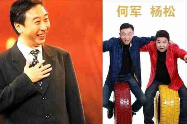 被判入狱至今仍在服刑!他搭档冯巩春晚爆红,后却成千万诈骗犯-第10张图片-九妖电影 被判入狱至今仍在服刑!他搭档冯巩春晚爆红,后却成千万诈骗犯-第10张图片-九妖电影
