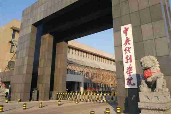 被判入狱至今仍在服刑!他搭档冯巩春晚爆红,后却成千万诈骗犯-第18张图片-九妖电影 被判入狱至今仍在服刑!他搭档冯巩春晚爆红,后却成千万诈骗犯-第18张图片-九妖电影