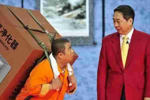 被判入狱至今仍在服刑!他搭档冯巩春晚爆红,后却成千万诈骗犯-第29张图片-九妖电影 被判入狱至今仍在服刑!他搭档冯巩春晚爆红,后却成千万诈骗犯-第29张图片-九妖电影