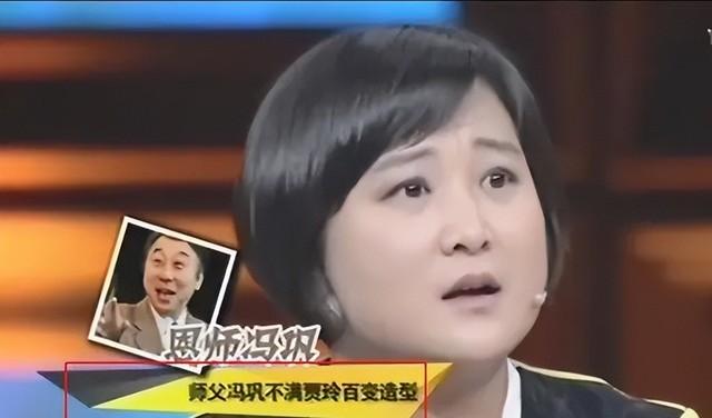 被判入狱至今仍在服刑!他搭档冯巩春晚爆红,后却成千万诈骗犯-第31张图片-九妖电影 被判入狱至今仍在服刑!他搭档冯巩春晚爆红,后却成千万诈骗犯-第31张图片-九妖电影