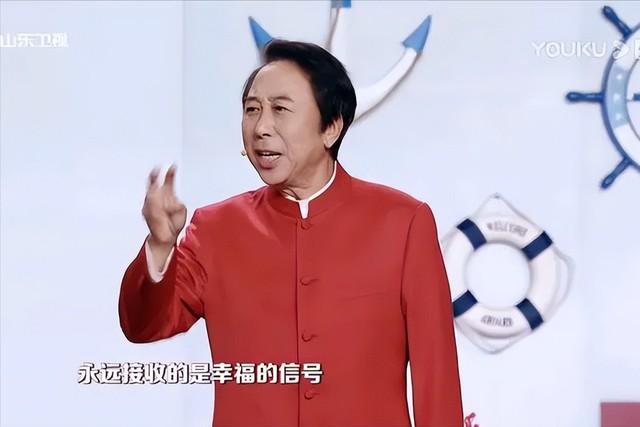 被判入狱至今仍在服刑!他搭档冯巩春晚爆红,后却成千万诈骗犯-第33张图片-九妖电影 被判入狱至今仍在服刑!他搭档冯巩春晚爆红,后却成千万诈骗犯-第33张图片-九妖电影