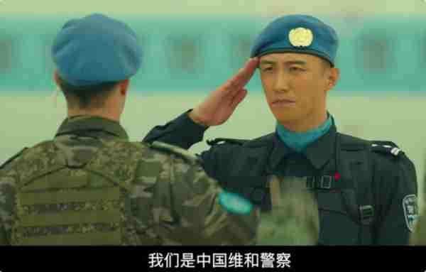 装酷、耍帅、炫技，把《维和防暴队》演得像真人秀，真是不忍直视-第7张图片-九妖电影