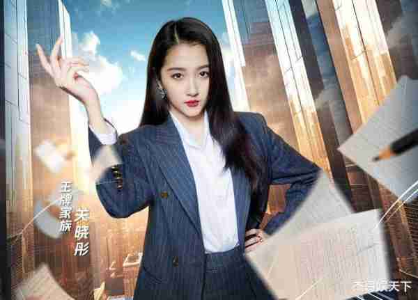 要不是华晨宇的“心不服口不服”，《王牌》怕是要被骂上热搜了-第3张图片-九妖电影