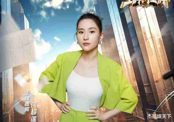 要不是华晨宇的“心不服口不服”，《王牌》怕是要被骂上热搜了-第9张图片-九妖电影