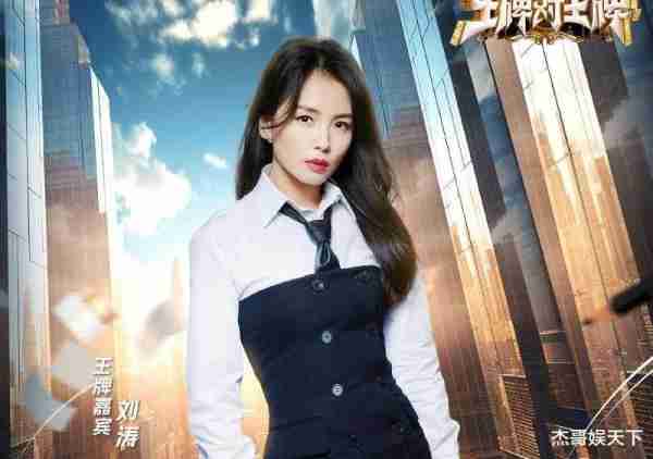 要不是华晨宇的“心不服口不服”，《王牌》怕是要被骂上热搜了-第10张图片-九妖电影