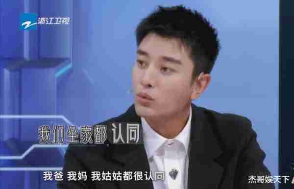 要不是华晨宇的“心不服口不服”，《王牌》怕是要被骂上热搜了-第12张图片-九妖电影
