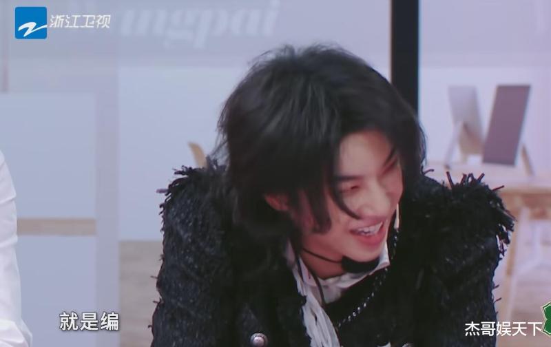 要不是华晨宇的“心不服口不服”，《王牌》怕是要被骂上热搜了-第16张图片-九妖电影