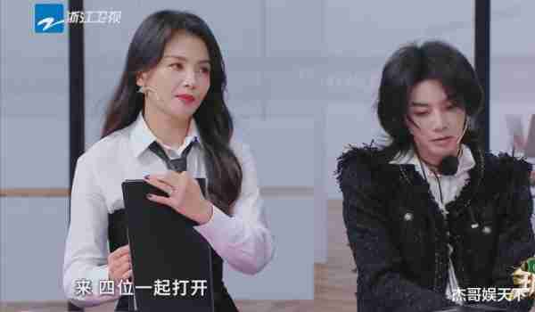 要不是华晨宇的“心不服口不服”，《王牌》怕是要被骂上热搜了-第20张图片-九妖电影