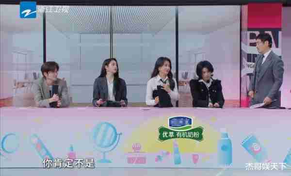 要不是华晨宇的“心不服口不服”，《王牌》怕是要被骂上热搜了-第21张图片-九妖电影