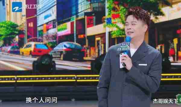 要不是华晨宇的“心不服口不服”，《王牌》怕是要被骂上热搜了-第23张图片-九妖电影