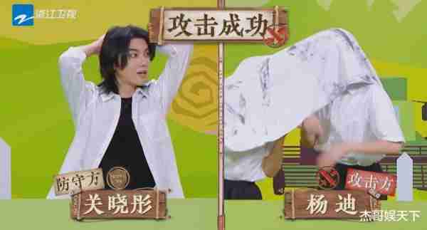 要不是华晨宇的“火上浇油”，这期《王牌》怕是要被骂上热搜了-第14张图片-九妖电影