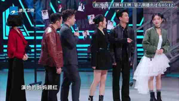 观看《王牌8》第6期，我忍不住感叹，国综如此制作怎会少观众人-第1张图片-九妖电影