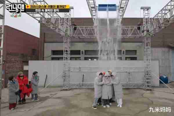 谁能想到，只剩下五个人的《runningman》，反倒变得好看了-第6张图片-九妖电影
