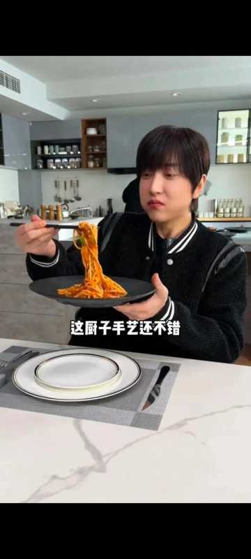 谢霆锋亲手为网红白冰下厨,锋味派美食受热捧,网友:太羡慕了!-第4张图片-九妖电影 谢霆锋亲手为网红白冰下厨,锋味派美食受热捧,网友:太羡慕了!-第4张图片-九妖电影