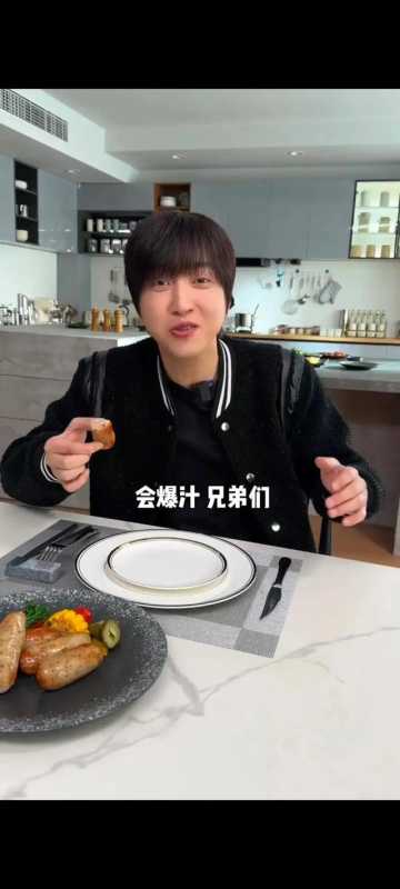 谢霆锋亲手为网红白冰下厨,锋味派美食受热捧,网友:太羡慕了!-第3张图片-九妖电影 谢霆锋亲手为网红白冰下厨,锋味派美食受热捧,网友:太羡慕了!-第3张图片-九妖电影