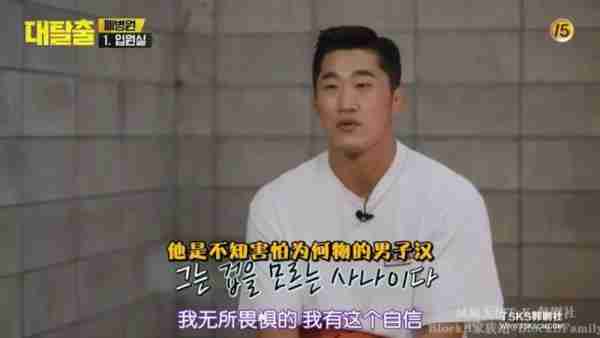 豆瓣9分，请内娱真人秀按这个标准来-第17张图片-九妖电影
