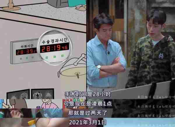 豆瓣9分，请内娱真人秀按这个标准来-第27张图片-九妖电影