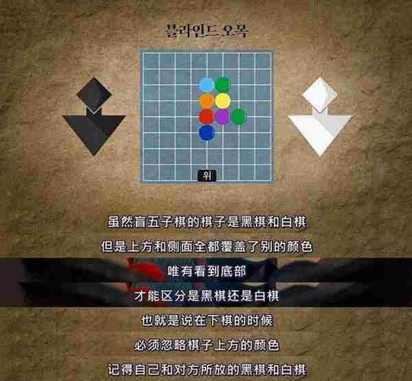 豆瓣9分，请内娱真人秀按这个标准来-第29张图片-九妖电影