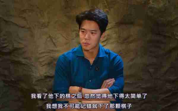 豆瓣9分，请内娱真人秀按这个标准来-第30张图片-九妖电影