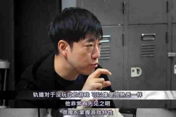 豆瓣9分，请内娱真人秀按这个标准来-第34张图片-九妖电影