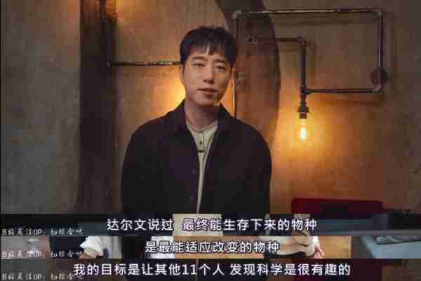 豆瓣9分，请内娱真人秀按这个标准来-第36张图片-九妖电影