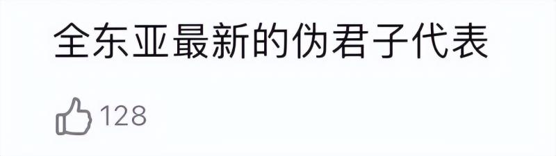 豆瓣9分，请内娱真人秀按这个标准来-第35张图片-九妖电影