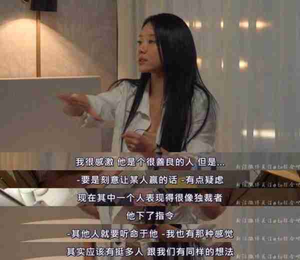 豆瓣9分，请内娱真人秀按这个标准来-第41张图片-九妖电影