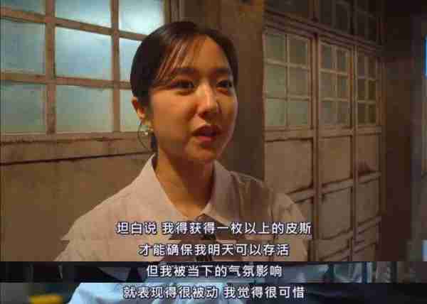 豆瓣9分，请内娱真人秀按这个标准来-第42张图片-九妖电影