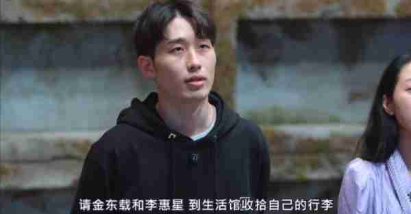 豆瓣9分，请内娱真人秀按这个标准来-第43张图片-九妖电影