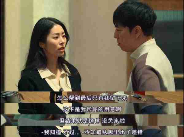 豆瓣9分，请内娱真人秀按这个标准来-第45张图片-九妖电影