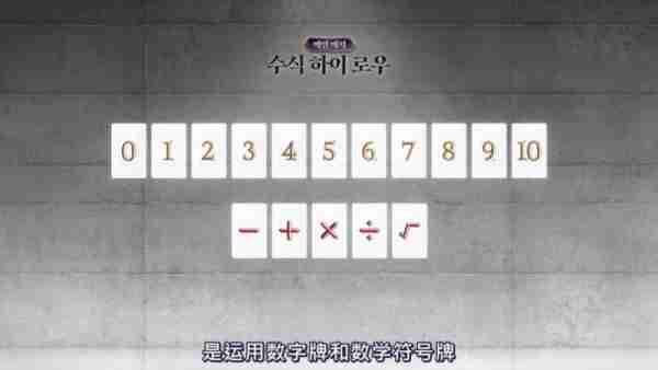 豆瓣9分，请内娱真人秀按这个标准来-第51张图片-九妖电影