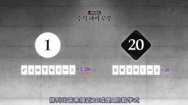 豆瓣9分，请内娱真人秀按这个标准来-第52张图片-九妖电影